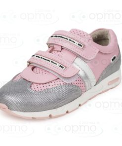 Кроссовки розовые 232-410