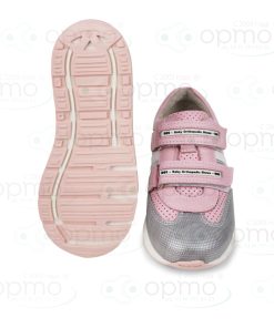 Кроссовки розовые 232-410